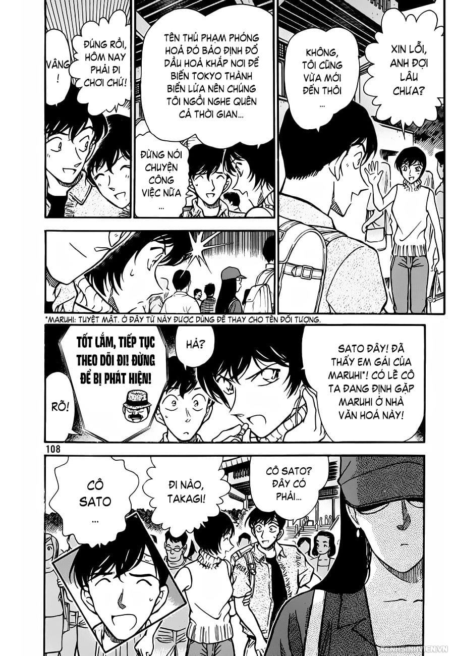 Thám tử lừng danh Conan | Tập 026. Thám tử lừng danh Conan | Tập 026. 199 – manga, gosho aoyama, case closed, tham tu lung danh conan, conan, detective conan, truyen tranh, trinh tham, pha an, truyen conan, doc truyen conan.