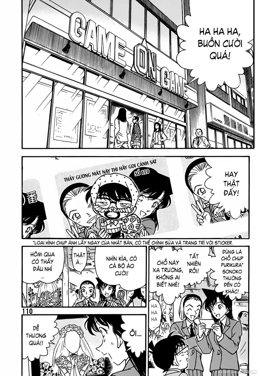 Thám tử lừng danh Conan | Tập 027. Thám tử lừng danh Conan | Tập 027. 585 – manga, gosho aoyama, case closed, tham tu lung danh conan, conan, detective conan, truyen tranh, trinh tham, pha an, truyen conan, doc truyen conan.