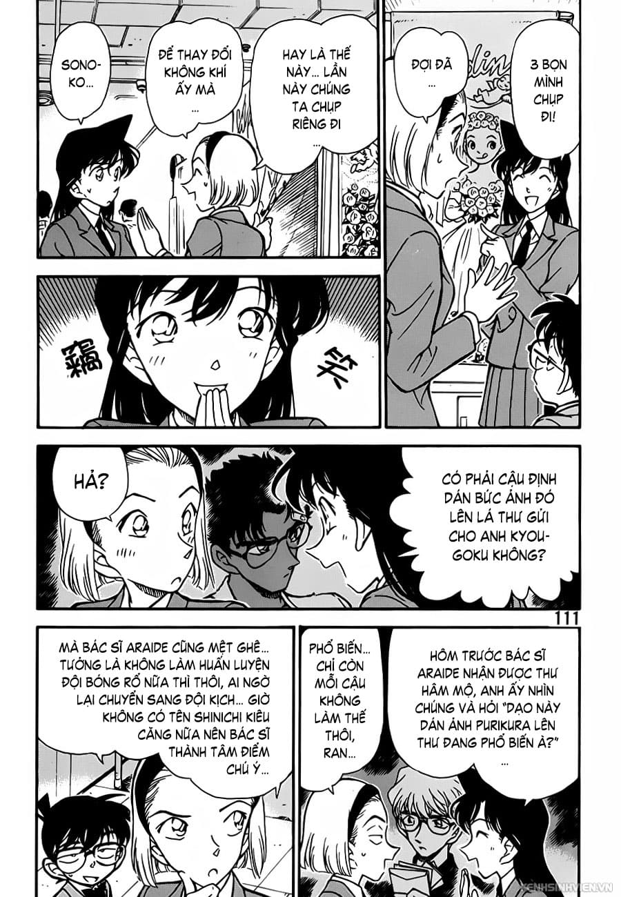 Thám tử lừng danh Conan | Tập 027. Thám tử lừng danh Conan | Tập 027. 405 – manga, gosho aoyama, case closed, tham tu lung danh conan, conan, detective conan, truyen tranh, trinh tham, pha an, truyen conan, doc truyen conan.