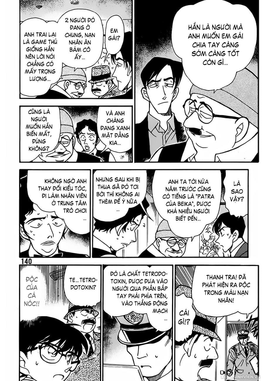 Thám tử lừng danh Conan | Tập 027. Thám tử lừng danh Conan | Tập 027. 943 – manga, gosho aoyama, case closed, tham tu lung danh conan, conan, detective conan, truyen tranh, trinh tham, pha an, truyen conan, doc truyen conan.