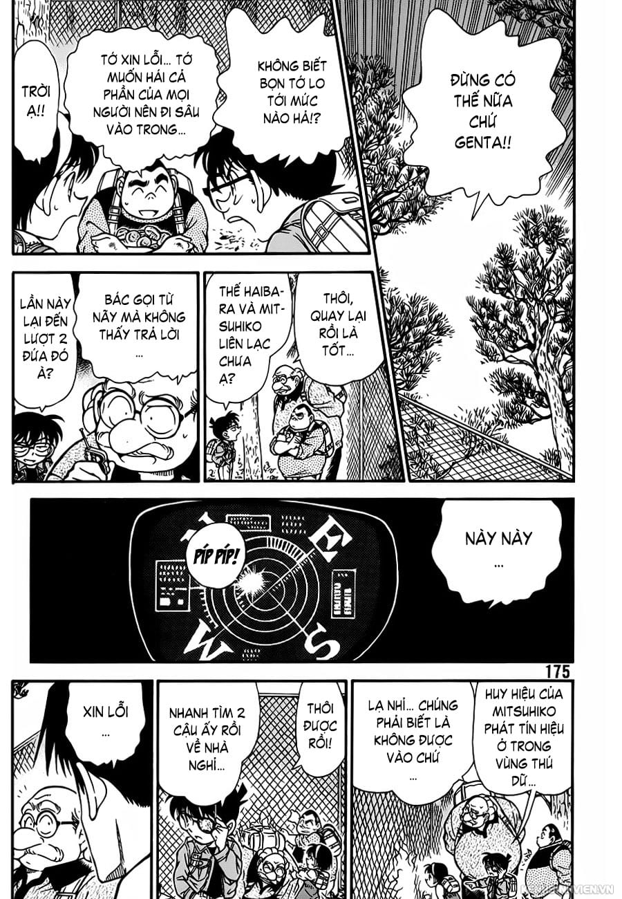 Thám tử lừng danh Conan | Tập 027. Thám tử lừng danh Conan | Tập 027. 786 – manga, gosho aoyama, case closed, tham tu lung danh conan, conan, detective conan, truyen tranh, trinh tham, pha an, truyen conan, doc truyen conan.