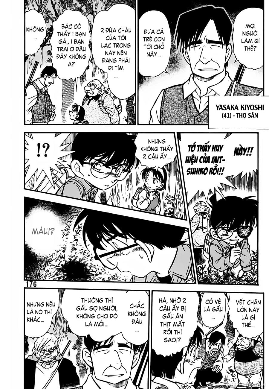 Thám tử lừng danh Conan | Tập 027. Thám tử lừng danh Conan | Tập 027. 768 – manga, gosho aoyama, case closed, tham tu lung danh conan, conan, detective conan, truyen tranh, trinh tham, pha an, truyen conan, doc truyen conan.