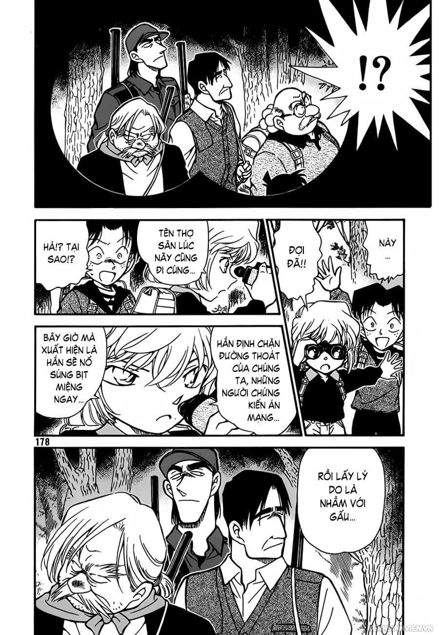 Thám tử lừng danh Conan | Tập 027. Thám tử lừng danh Conan | Tập 027. 306 – manga, gosho aoyama, case closed, tham tu lung danh conan, conan, detective conan, truyen tranh, trinh tham, pha an, truyen conan, doc truyen conan.