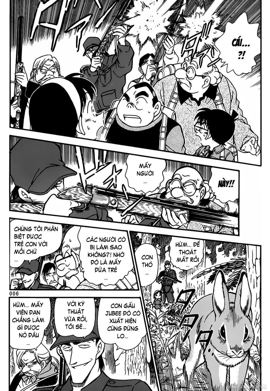 Thám tử lừng danh Conan | Tập 027. Thám tử lừng danh Conan | Tập 027. 167 – manga, gosho aoyama, case closed, tham tu lung danh conan, conan, detective conan, truyen tranh, trinh tham, pha an, truyen conan, doc truyen conan.