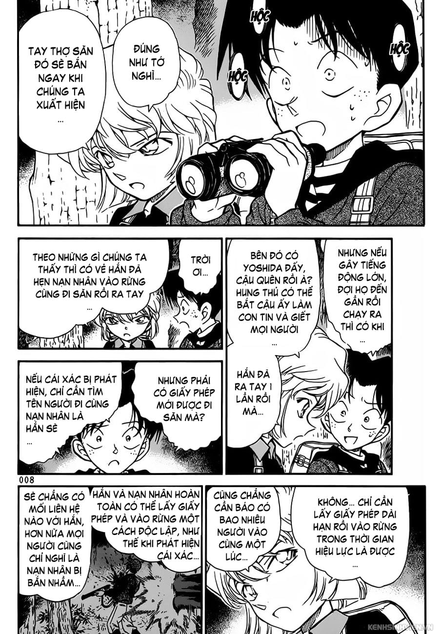 Thám tử lừng danh Conan | Tập 027. Thám tử lừng danh Conan | Tập 027. 487 – manga, gosho aoyama, case closed, tham tu lung danh conan, conan, detective conan, truyen tranh, trinh tham, pha an, truyen conan, doc truyen conan.