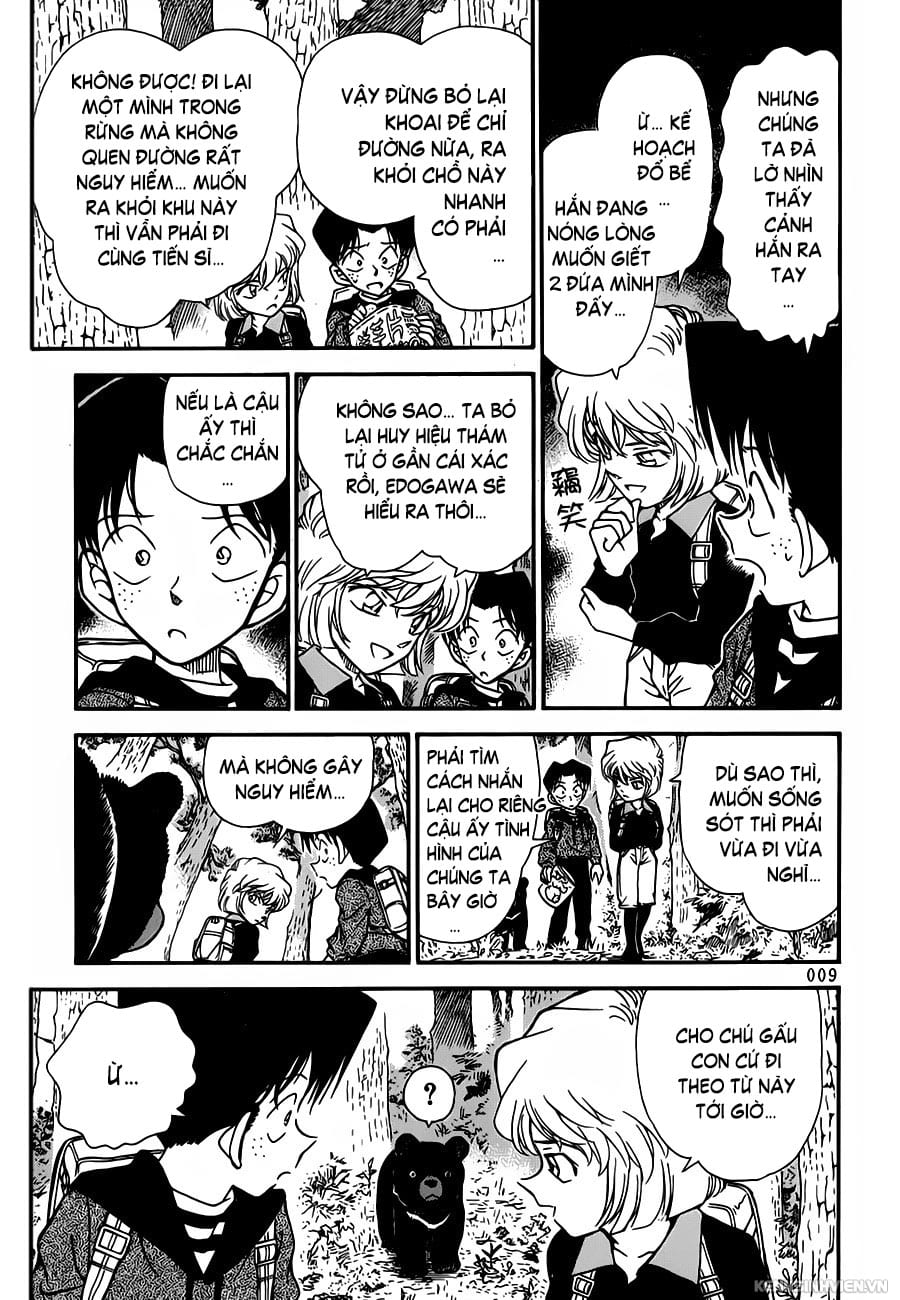 Thám tử lừng danh Conan | Tập 027. Thám tử lừng danh Conan | Tập 027. 839 – manga, gosho aoyama, case closed, tham tu lung danh conan, conan, detective conan, truyen tranh, trinh tham, pha an, truyen conan, doc truyen conan.