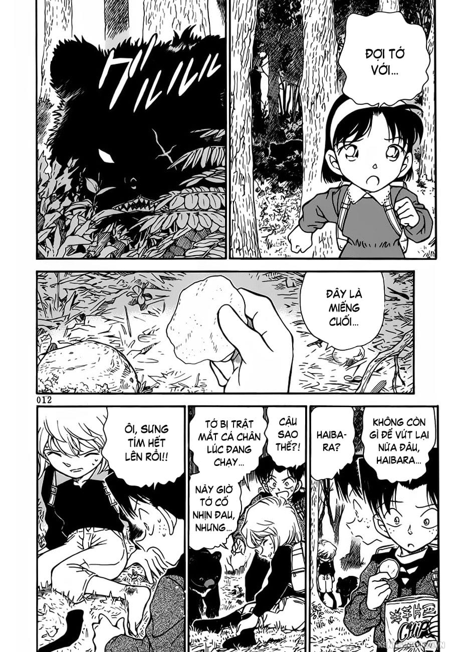 Thám tử lừng danh Conan | Tập 027. Thám tử lừng danh Conan | Tập 027. 783 – manga, gosho aoyama, case closed, tham tu lung danh conan, conan, detective conan, truyen tranh, trinh tham, pha an, truyen conan, doc truyen conan.