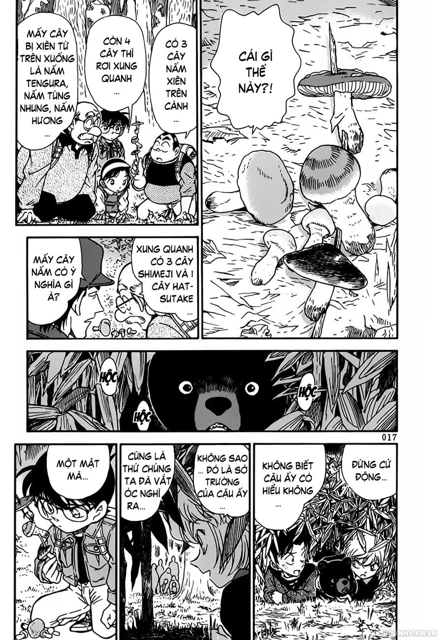 Thám tử lừng danh Conan | Tập 027. Thám tử lừng danh Conan | Tập 027. 232 – manga, gosho aoyama, case closed, tham tu lung danh conan, conan, detective conan, truyen tranh, trinh tham, pha an, truyen conan, doc truyen conan.