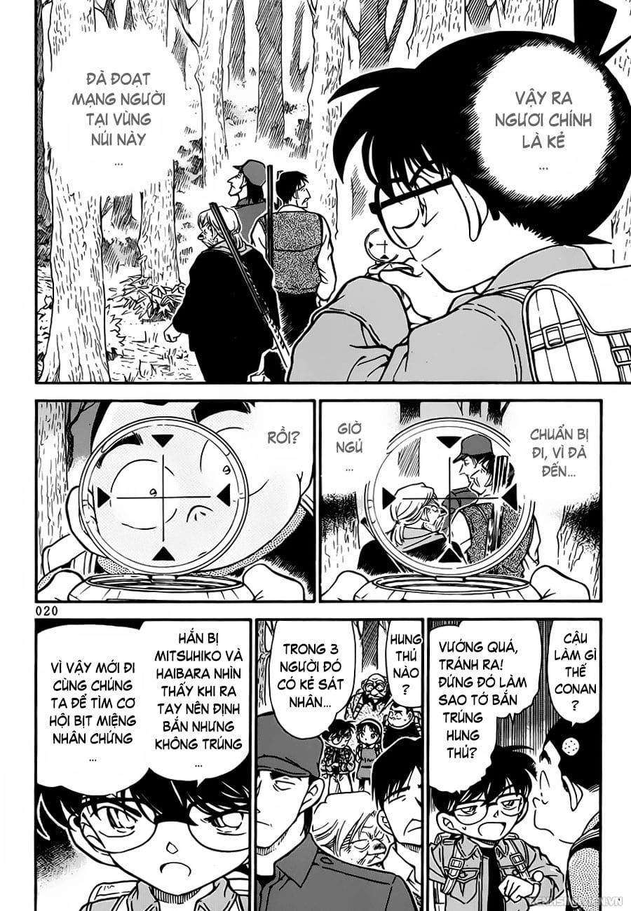 Thám tử lừng danh Conan | Tập 027. Thám tử lừng danh Conan | Tập 027. 561 – manga, gosho aoyama, case closed, tham tu lung danh conan, conan, detective conan, truyen tranh, trinh tham, pha an, truyen conan, doc truyen conan.
