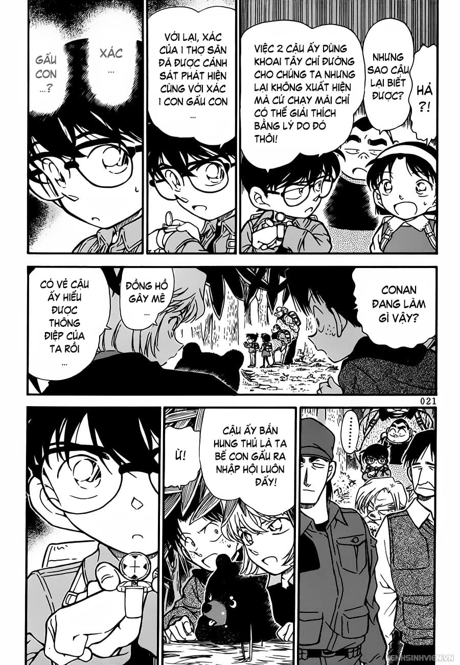 Thám tử lừng danh Conan | Tập 027. Thám tử lừng danh Conan | Tập 027. 921 – manga, gosho aoyama, case closed, tham tu lung danh conan, conan, detective conan, truyen tranh, trinh tham, pha an, truyen conan, doc truyen conan.