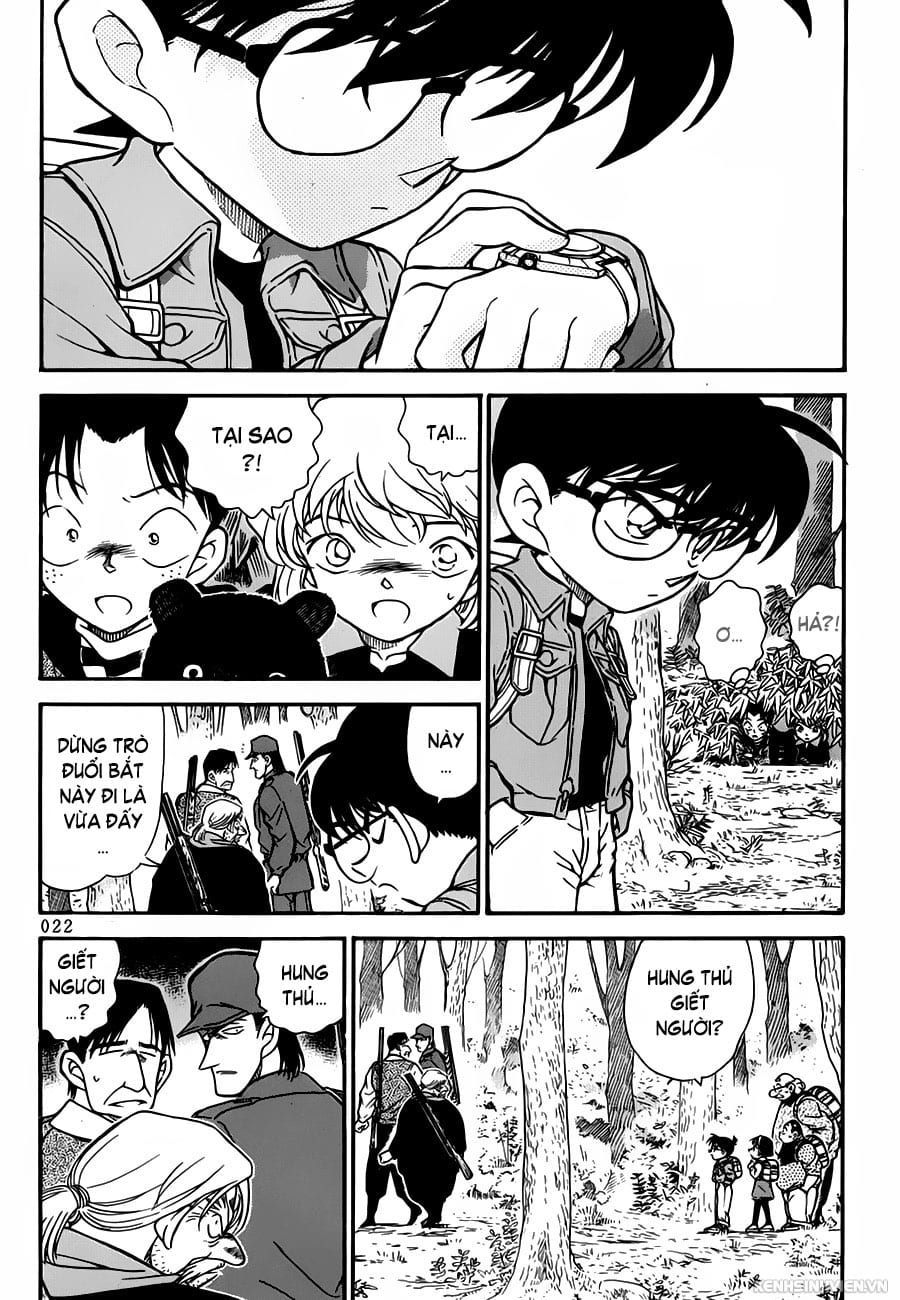 Thám tử lừng danh Conan | Tập 027. Thám tử lừng danh Conan | Tập 027. 187 – manga, gosho aoyama, case closed, tham tu lung danh conan, conan, detective conan, truyen tranh, trinh tham, pha an, truyen conan, doc truyen conan.