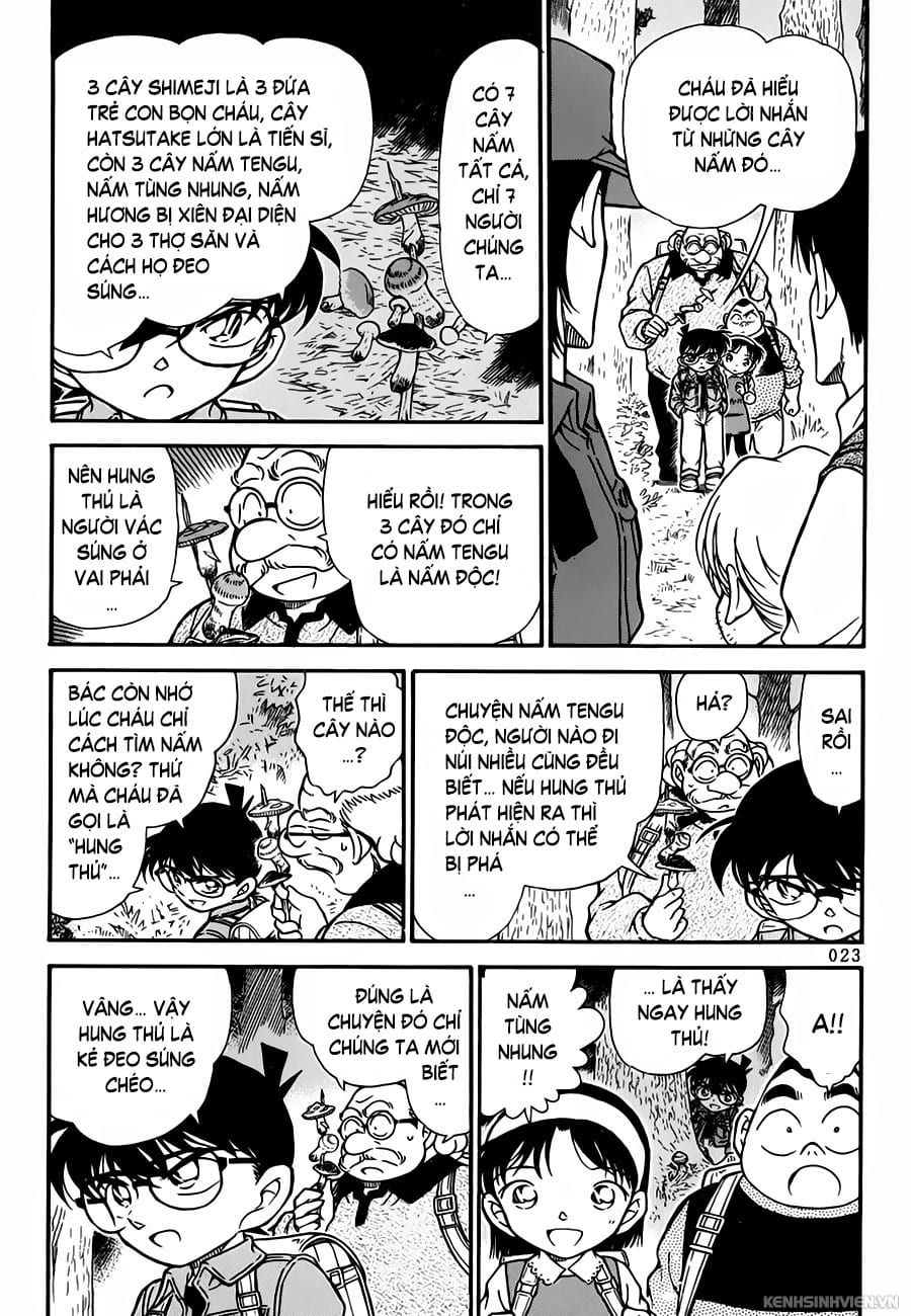 Thám tử lừng danh Conan | Tập 027. Thám tử lừng danh Conan | Tập 027. 834 – manga, gosho aoyama, case closed, tham tu lung danh conan, conan, detective conan, truyen tranh, trinh tham, pha an, truyen conan, doc truyen conan.