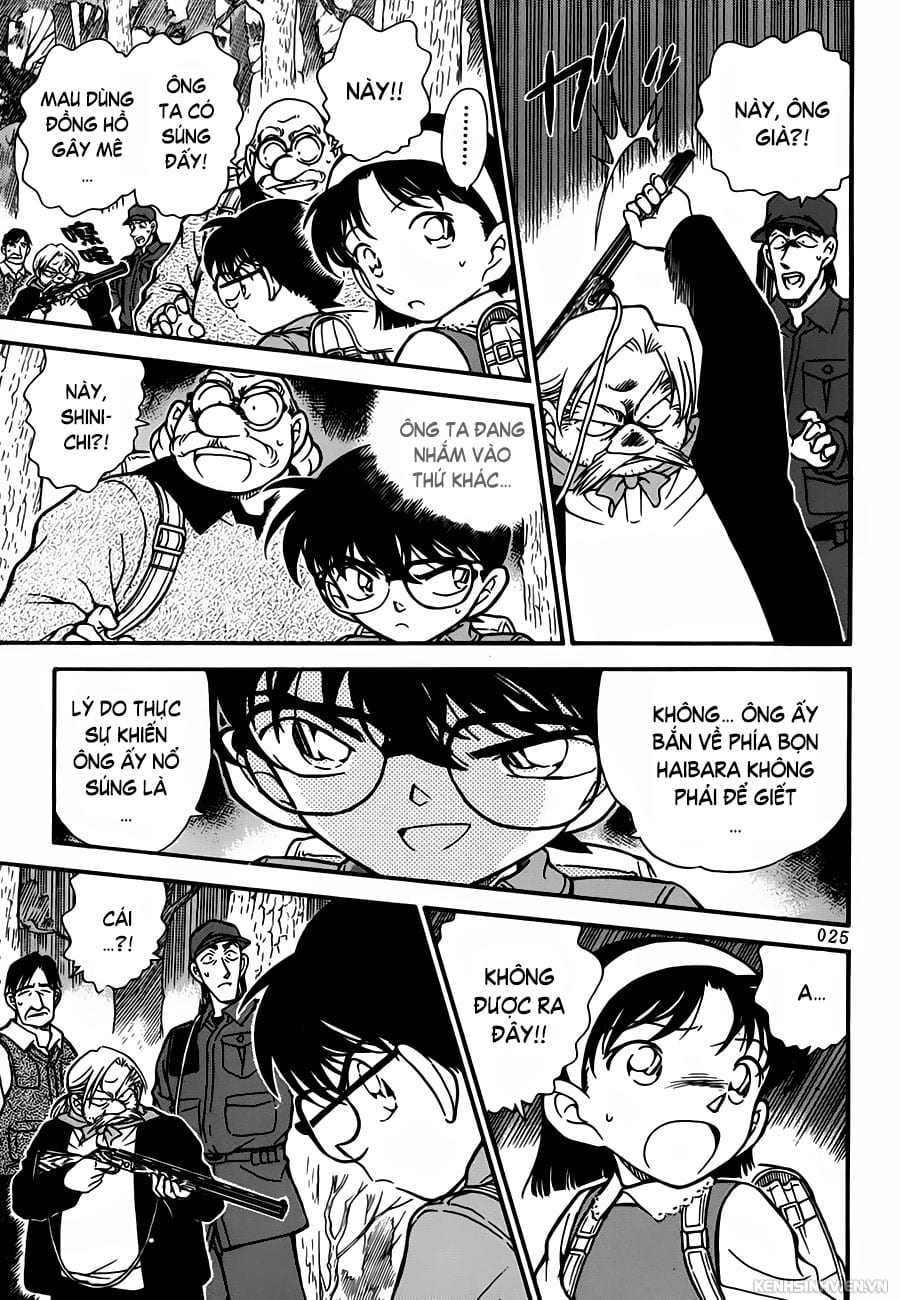 Thám tử lừng danh Conan | Tập 027. Thám tử lừng danh Conan | Tập 027. 890 – manga, gosho aoyama, case closed, tham tu lung danh conan, conan, detective conan, truyen tranh, trinh tham, pha an, truyen conan, doc truyen conan.