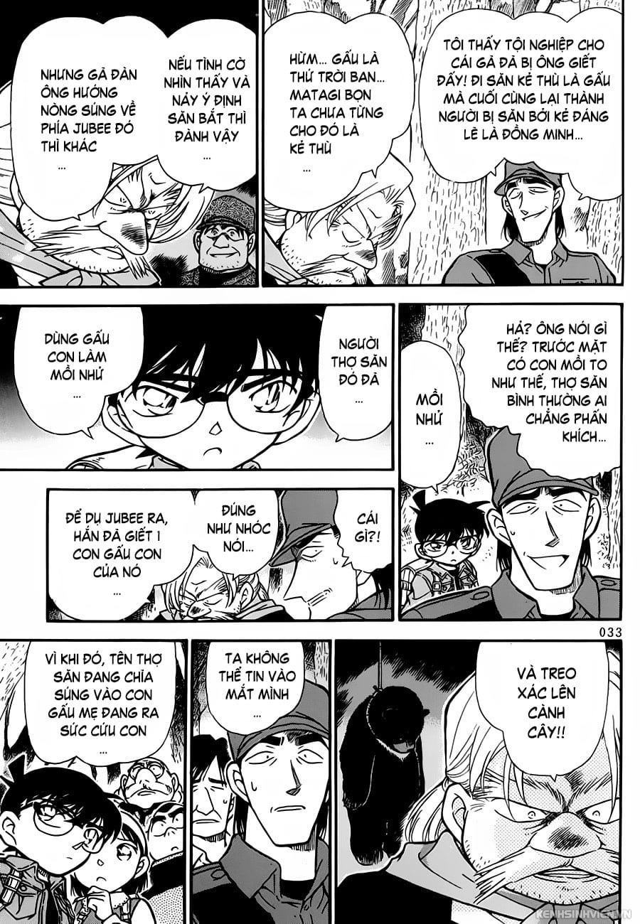 Thám tử lừng danh Conan | Tập 027. Thám tử lừng danh Conan | Tập 027. 696 – manga, gosho aoyama, case closed, tham tu lung danh conan, conan, detective conan, truyen tranh, trinh tham, pha an, truyen conan, doc truyen conan.