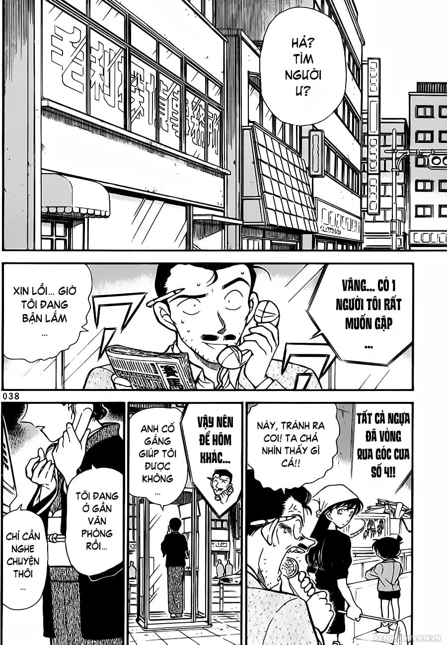 Thám tử lừng danh Conan | Tập 027. Thám tử lừng danh Conan | Tập 027. 872 – manga, gosho aoyama, case closed, tham tu lung danh conan, conan, detective conan, truyen tranh, trinh tham, pha an, truyen conan, doc truyen conan.