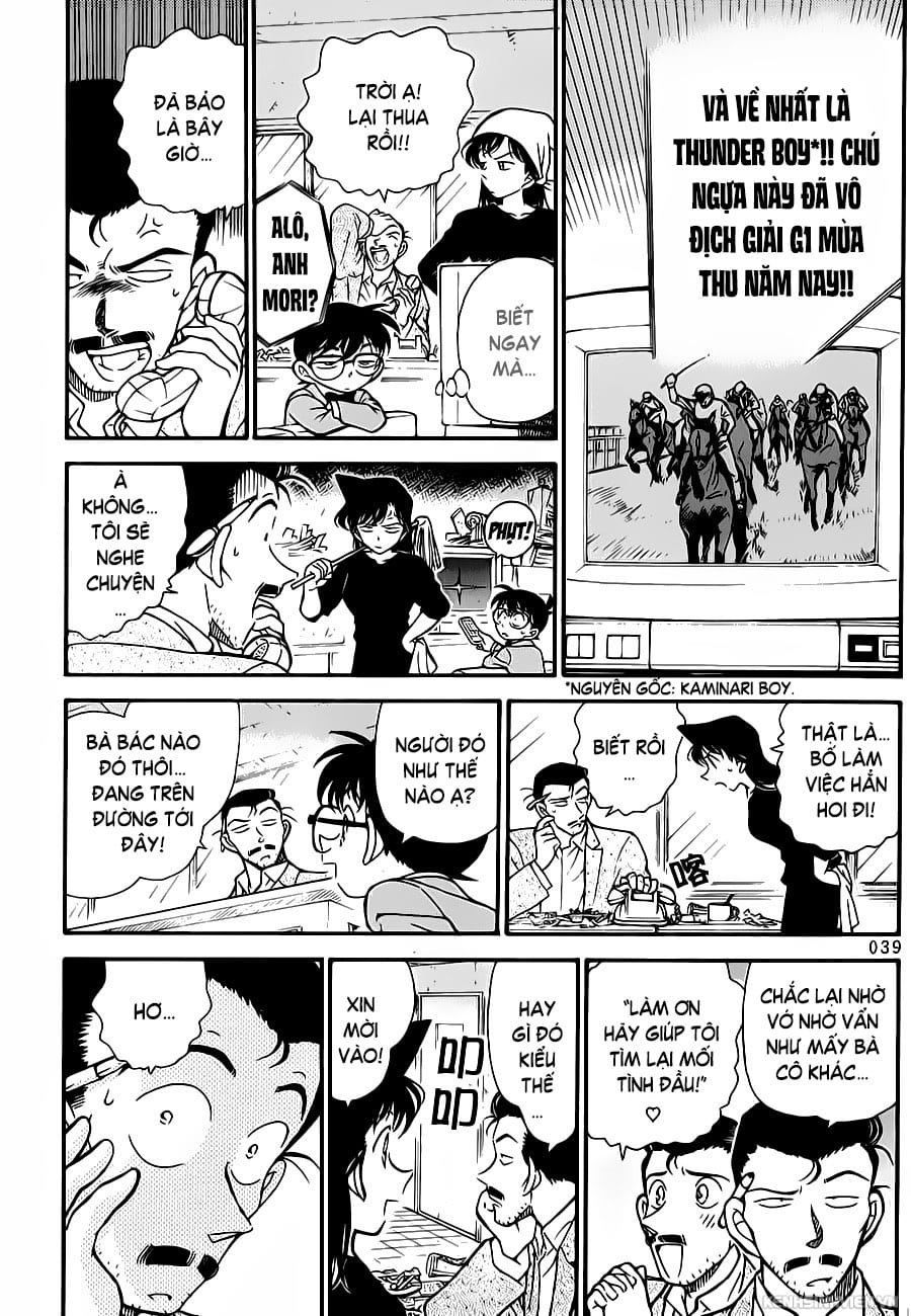 Thám tử lừng danh Conan | Tập 027. Thám tử lừng danh Conan | Tập 027. 168 – manga, gosho aoyama, case closed, tham tu lung danh conan, conan, detective conan, truyen tranh, trinh tham, pha an, truyen conan, doc truyen conan.
