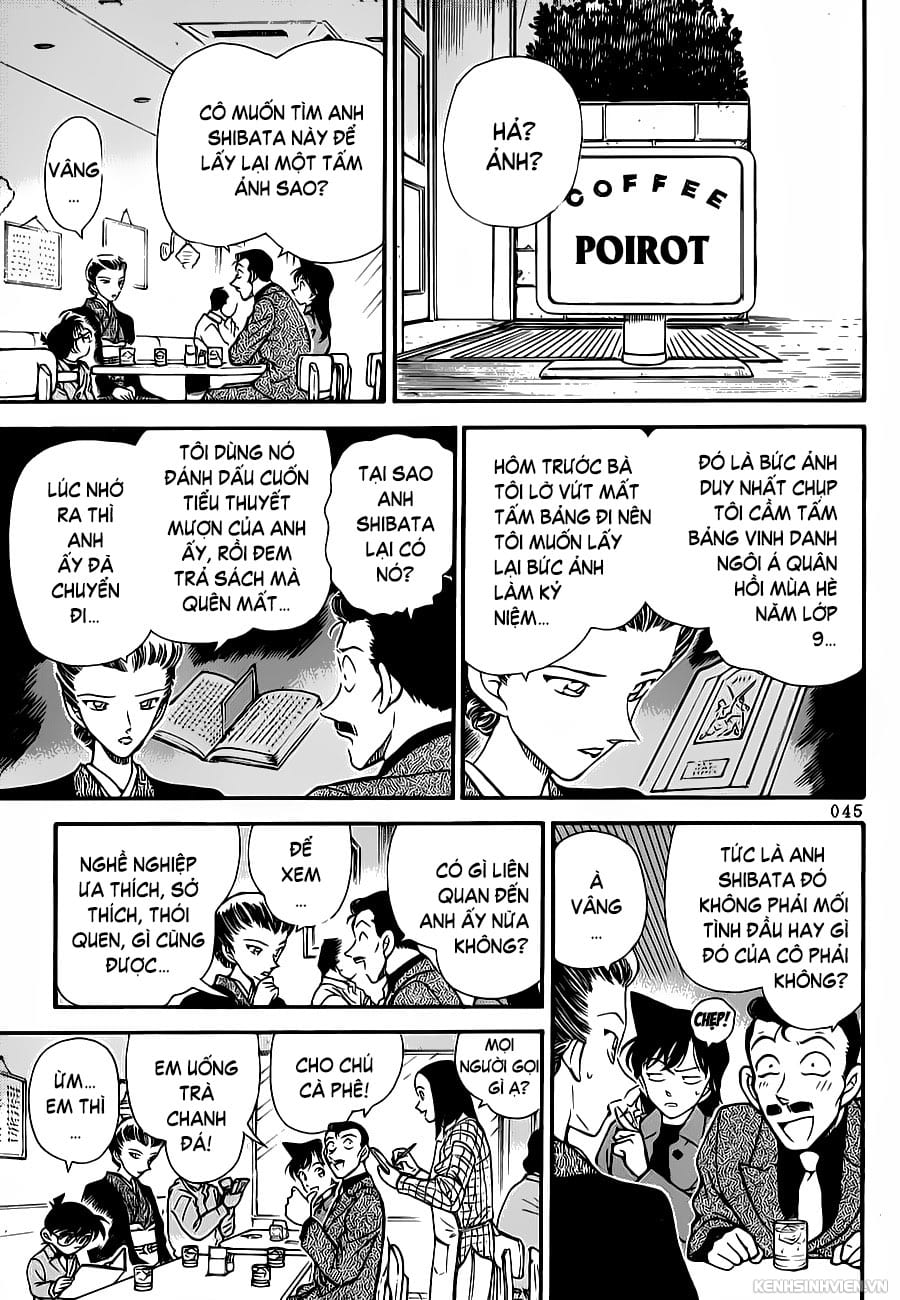 Thám tử lừng danh Conan | Tập 027. Thám tử lừng danh Conan | Tập 027. 809 – manga, gosho aoyama, case closed, tham tu lung danh conan, conan, detective conan, truyen tranh, trinh tham, pha an, truyen conan, doc truyen conan.