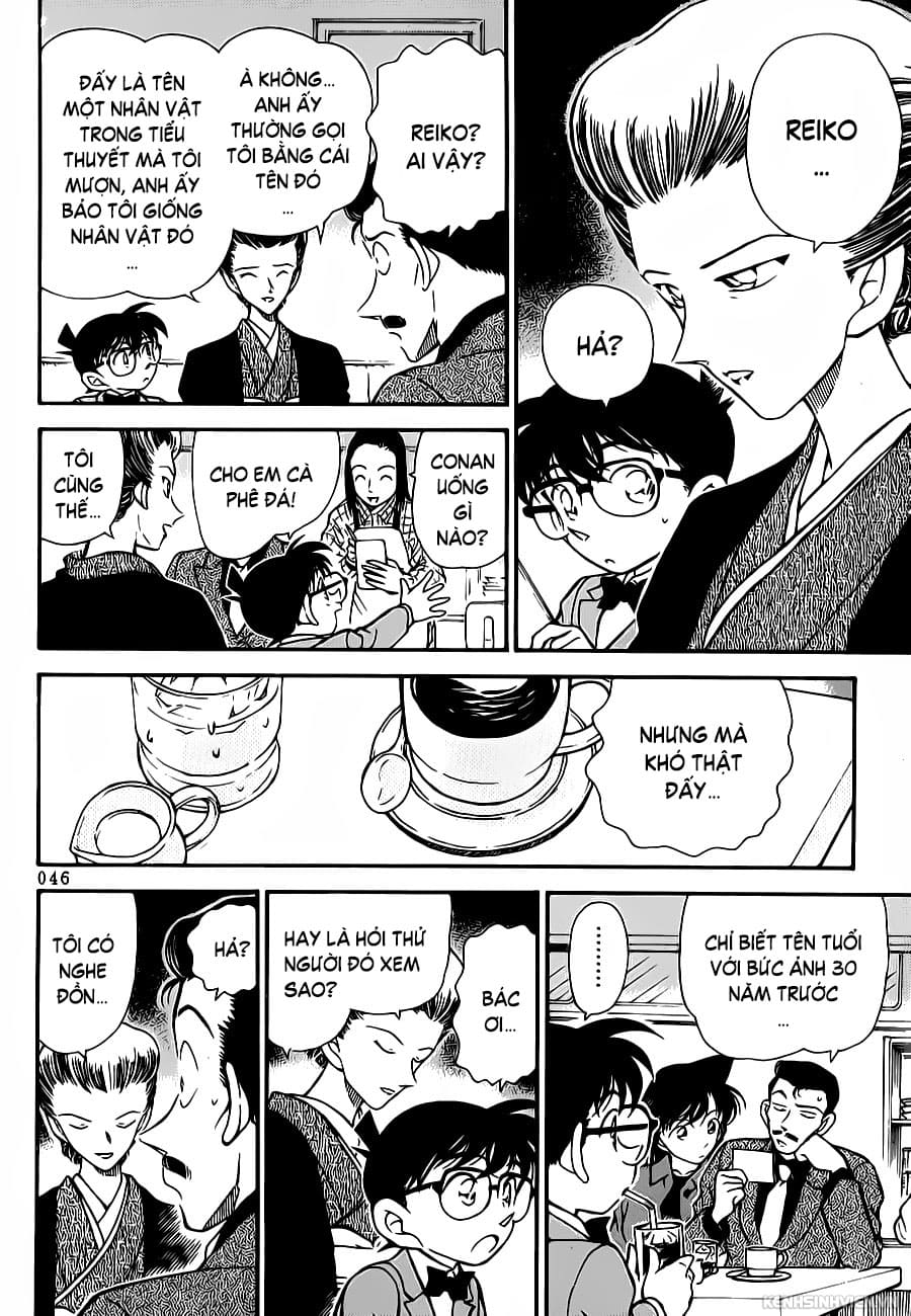 Thám tử lừng danh Conan | Tập 027. Thám tử lừng danh Conan | Tập 027. 775 – manga, gosho aoyama, case closed, tham tu lung danh conan, conan, detective conan, truyen tranh, trinh tham, pha an, truyen conan, doc truyen conan.