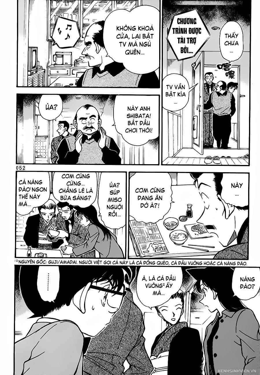 Thám tử lừng danh Conan | Tập 027. Thám tử lừng danh Conan | Tập 027. 638 – manga, gosho aoyama, case closed, tham tu lung danh conan, conan, detective conan, truyen tranh, trinh tham, pha an, truyen conan, doc truyen conan.