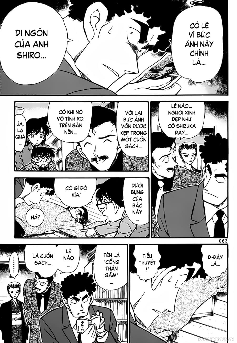 Thám tử lừng danh Conan | Tập 027. Thám tử lừng danh Conan | Tập 027. 925 – manga, gosho aoyama, case closed, tham tu lung danh conan, conan, detective conan, truyen tranh, trinh tham, pha an, truyen conan, doc truyen conan.