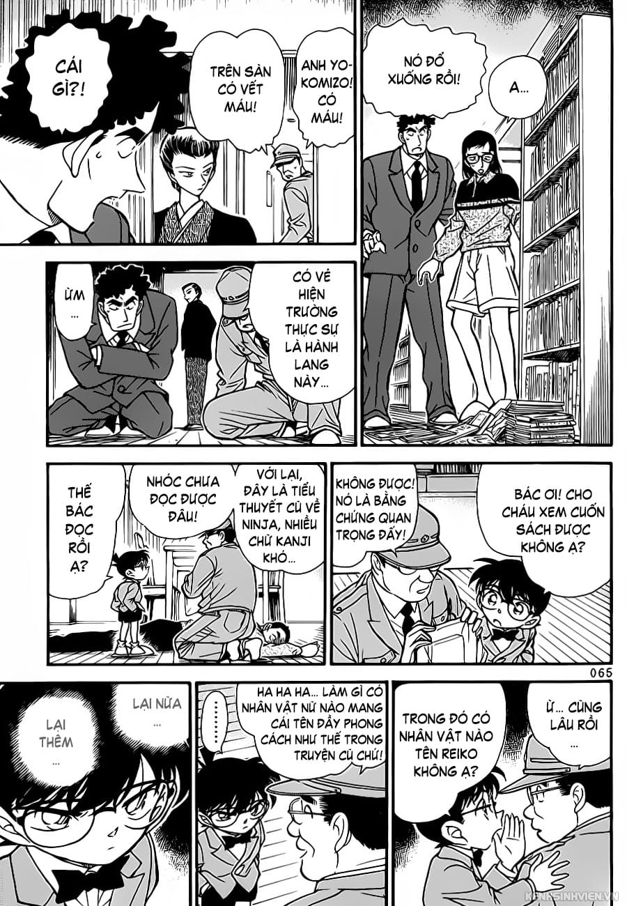 Thám tử lừng danh Conan | Tập 027. Thám tử lừng danh Conan | Tập 027. 867 – manga, gosho aoyama, case closed, tham tu lung danh conan, conan, detective conan, truyen tranh, trinh tham, pha an, truyen conan, doc truyen conan.