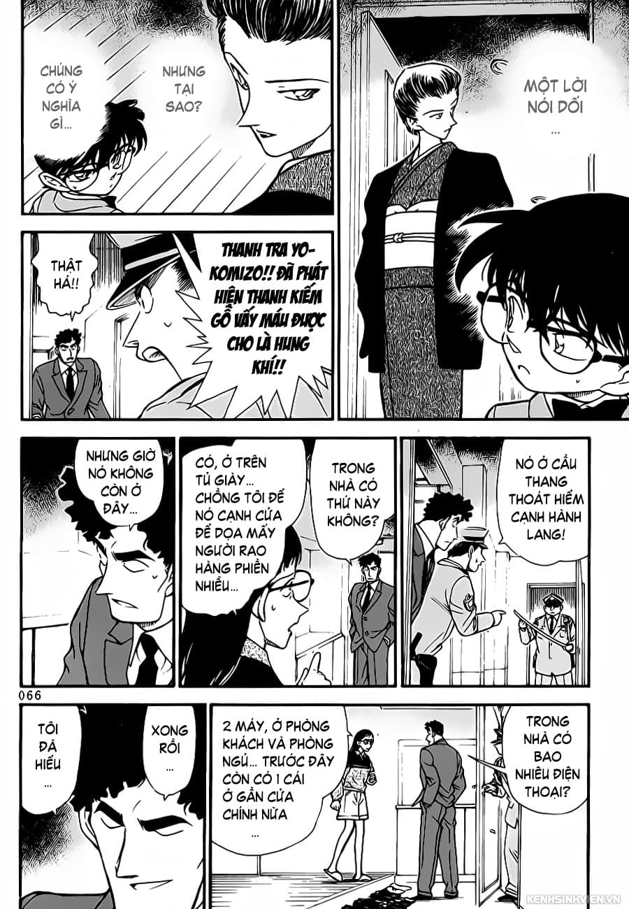 Thám tử lừng danh Conan | Tập 027. Thám tử lừng danh Conan | Tập 027. 403 – manga, gosho aoyama, case closed, tham tu lung danh conan, conan, detective conan, truyen tranh, trinh tham, pha an, truyen conan, doc truyen conan.