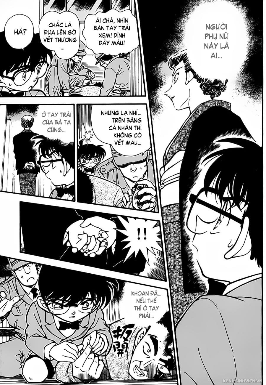 Thám tử lừng danh Conan | Tập 027. Thám tử lừng danh Conan | Tập 027. 858 – manga, gosho aoyama, case closed, tham tu lung danh conan, conan, detective conan, truyen tranh, trinh tham, pha an, truyen conan, doc truyen conan.