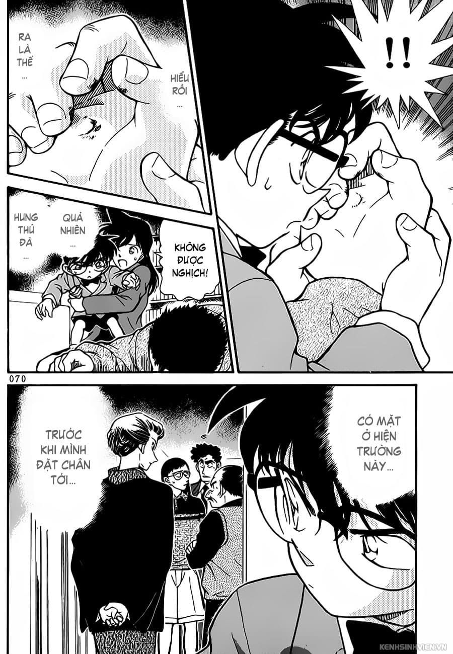 Thám tử lừng danh Conan | Tập 027. Thám tử lừng danh Conan | Tập 027. 356 – manga, gosho aoyama, case closed, tham tu lung danh conan, conan, detective conan, truyen tranh, trinh tham, pha an, truyen conan, doc truyen conan.