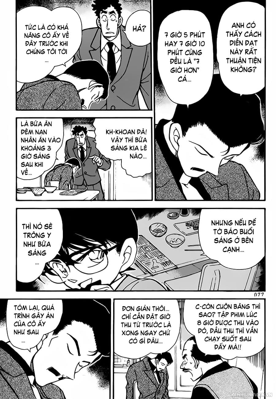 Thám tử lừng danh Conan | Tập 027. Thám tử lừng danh Conan | Tập 027. 474 – manga, gosho aoyama, case closed, tham tu lung danh conan, conan, detective conan, truyen tranh, trinh tham, pha an, truyen conan, doc truyen conan.