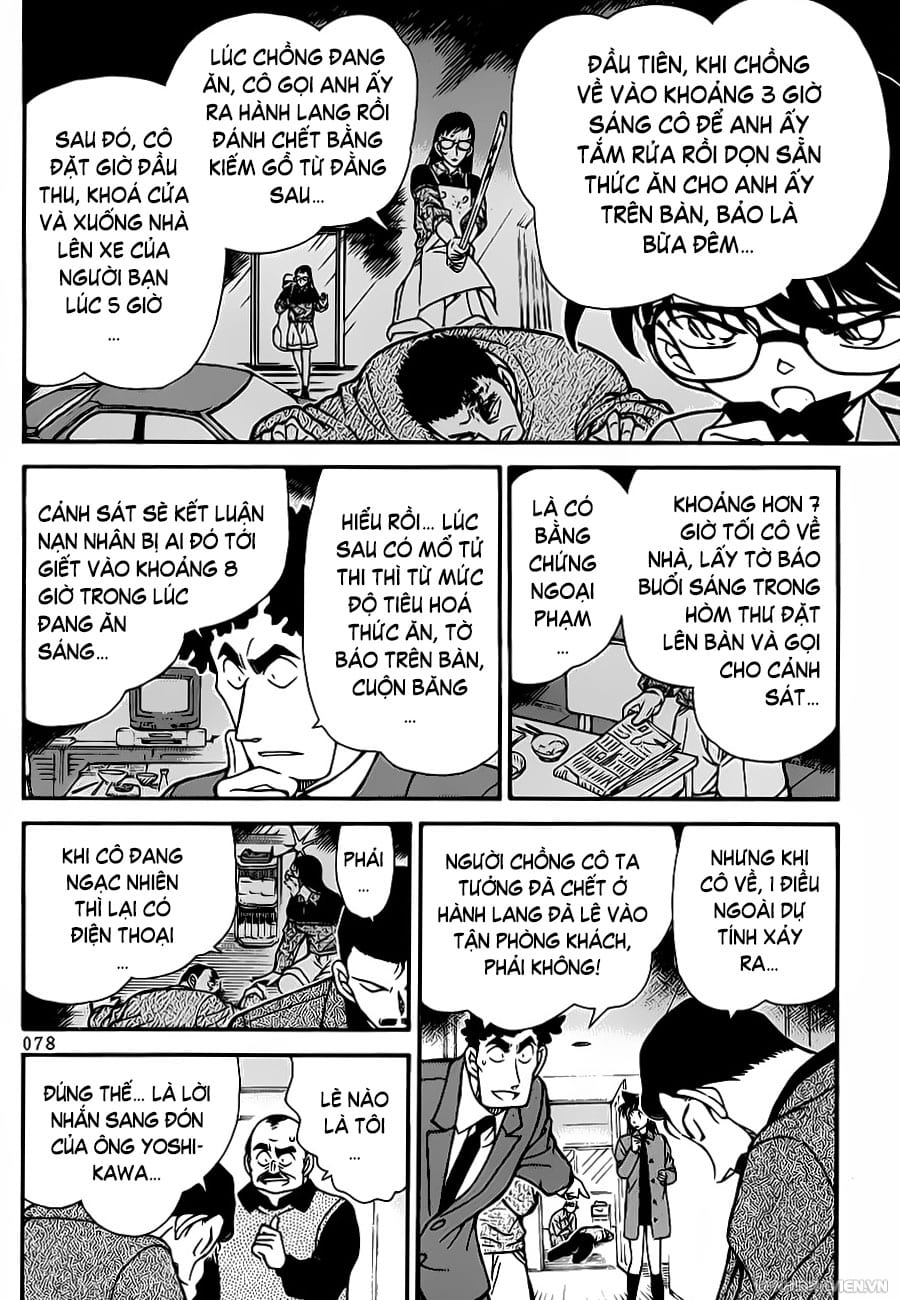 Thám tử lừng danh Conan | Tập 027. Thám tử lừng danh Conan | Tập 027. 231 – manga, gosho aoyama, case closed, tham tu lung danh conan, conan, detective conan, truyen tranh, trinh tham, pha an, truyen conan, doc truyen conan.