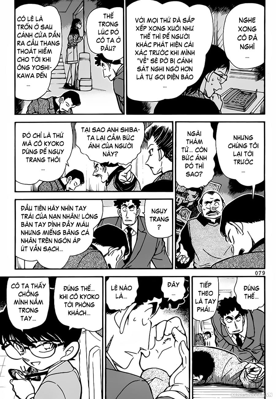 Thám tử lừng danh Conan | Tập 027. Thám tử lừng danh Conan | Tập 027. 910 – manga, gosho aoyama, case closed, tham tu lung danh conan, conan, detective conan, truyen tranh, trinh tham, pha an, truyen conan, doc truyen conan.