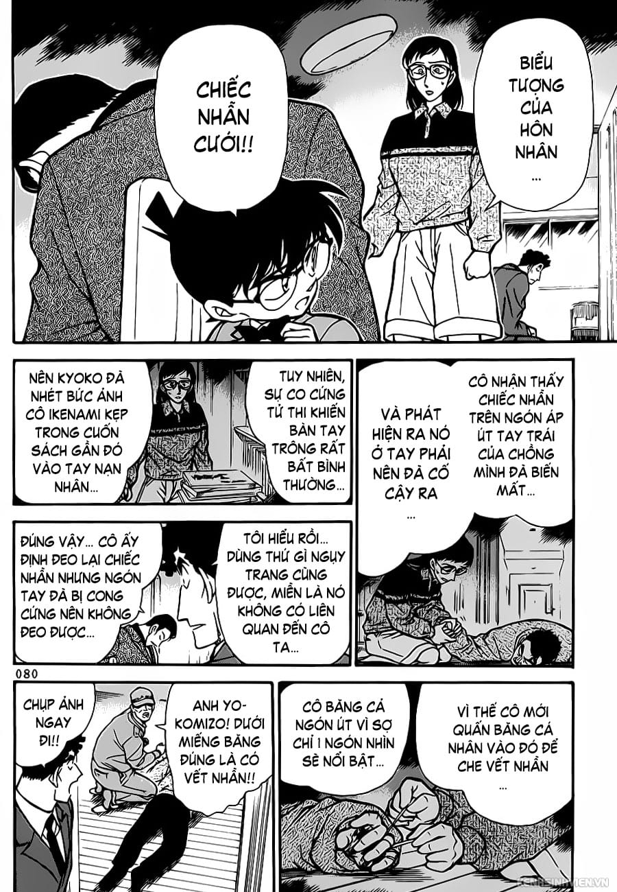 Thám tử lừng danh Conan | Tập 027. Thám tử lừng danh Conan | Tập 027. 720 – manga, gosho aoyama, case closed, tham tu lung danh conan, conan, detective conan, truyen tranh, trinh tham, pha an, truyen conan, doc truyen conan.