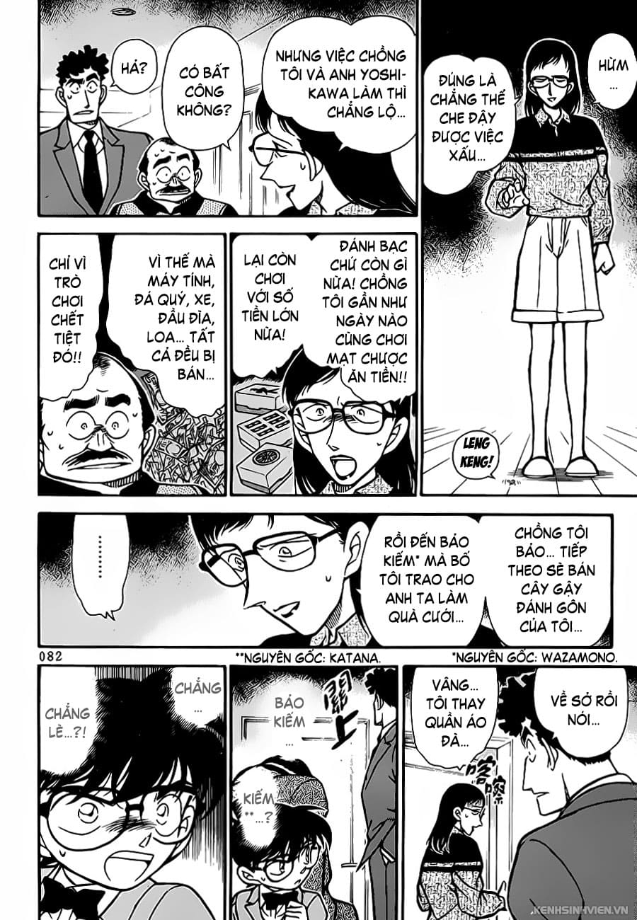 Thám tử lừng danh Conan | Tập 027. Thám tử lừng danh Conan | Tập 027. 856 – manga, gosho aoyama, case closed, tham tu lung danh conan, conan, detective conan, truyen tranh, trinh tham, pha an, truyen conan, doc truyen conan.
