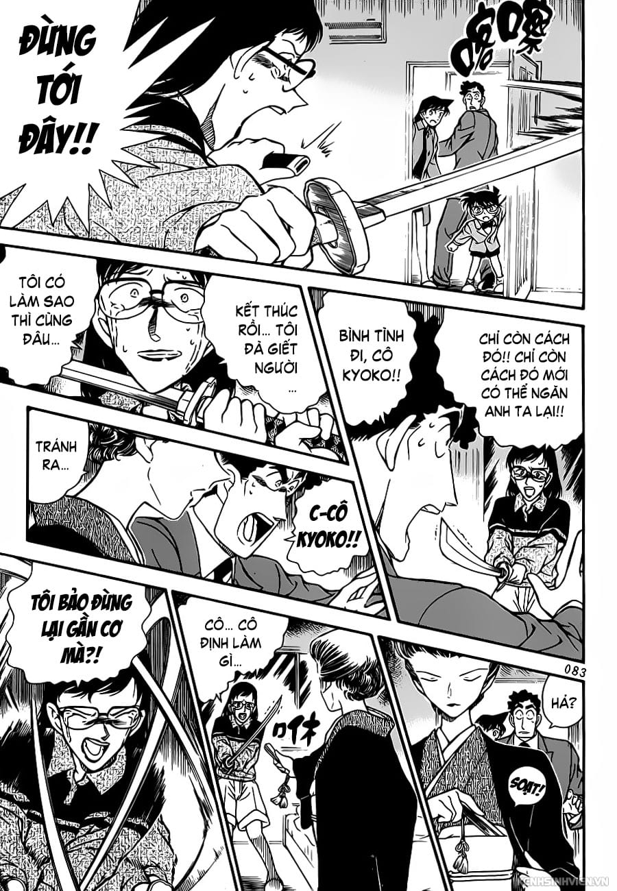 Thám tử lừng danh Conan | Tập 027. Thám tử lừng danh Conan | Tập 027. 042 – manga, gosho aoyama, case closed, tham tu lung danh conan, conan, detective conan, truyen tranh, trinh tham, pha an, truyen conan, doc truyen conan.