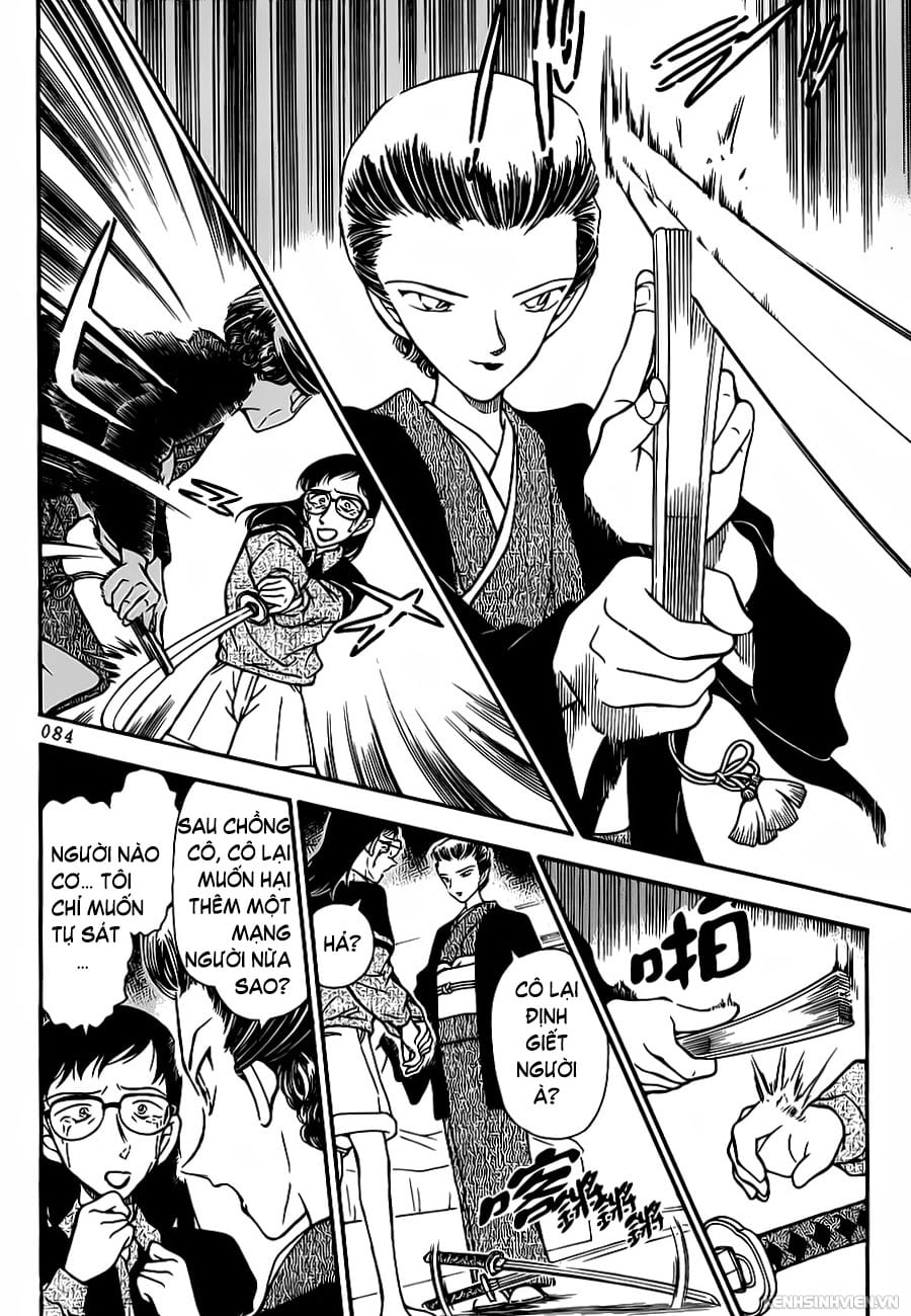 Thám tử lừng danh Conan | Tập 027. Thám tử lừng danh Conan | Tập 027. 541 – manga, gosho aoyama, case closed, tham tu lung danh conan, conan, detective conan, truyen tranh, trinh tham, pha an, truyen conan, doc truyen conan.
