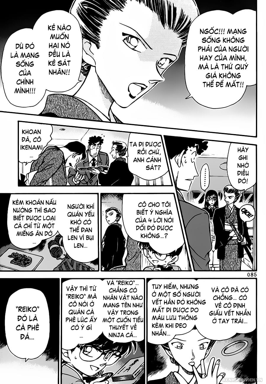 Thám tử lừng danh Conan | Tập 027. Thám tử lừng danh Conan | Tập 027. 646 – manga, gosho aoyama, case closed, tham tu lung danh conan, conan, detective conan, truyen tranh, trinh tham, pha an, truyen conan, doc truyen conan.