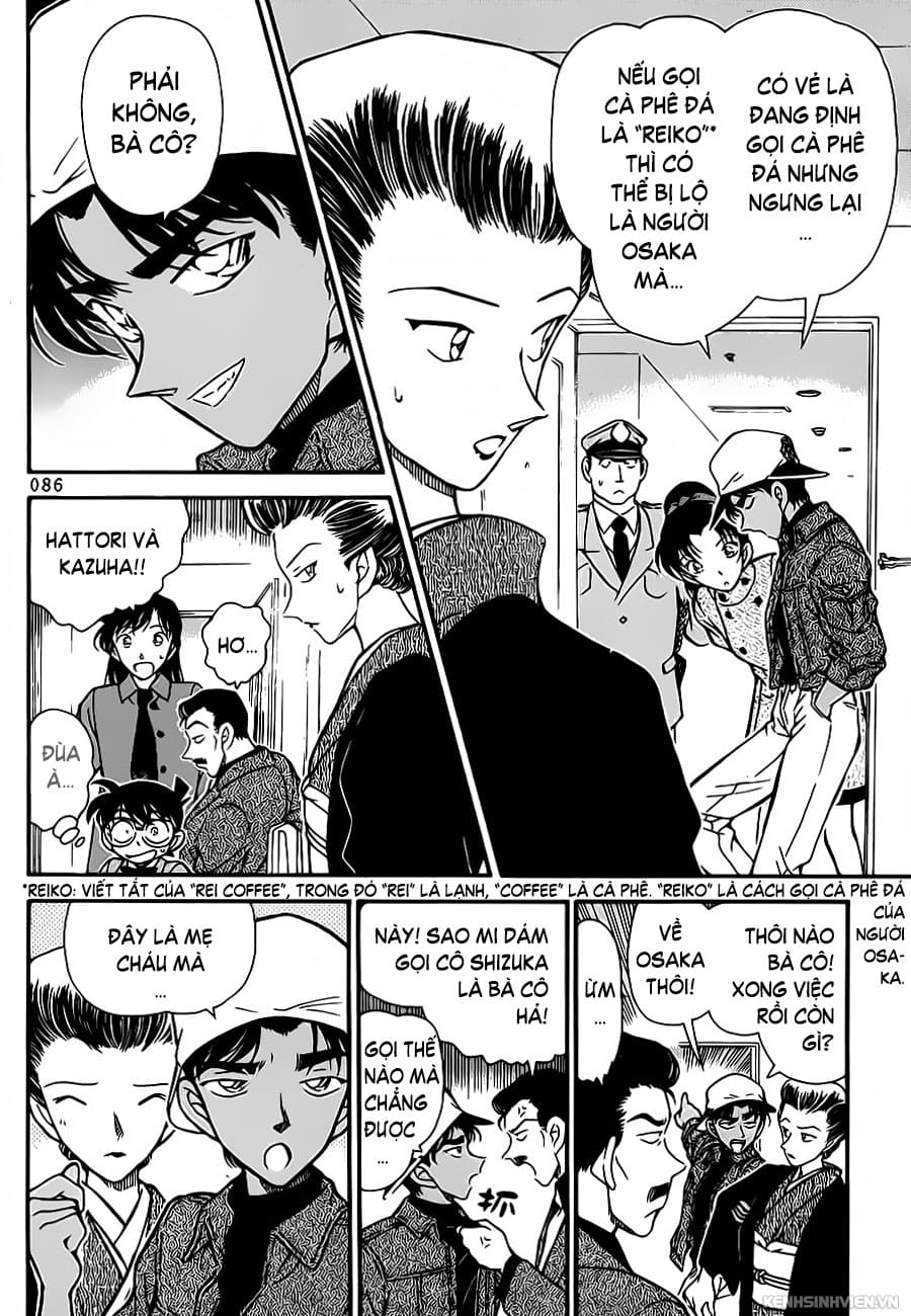 Thám tử lừng danh Conan | Tập 027. Thám tử lừng danh Conan | Tập 027. 229 – manga, gosho aoyama, case closed, tham tu lung danh conan, conan, detective conan, truyen tranh, trinh tham, pha an, truyen conan, doc truyen conan.