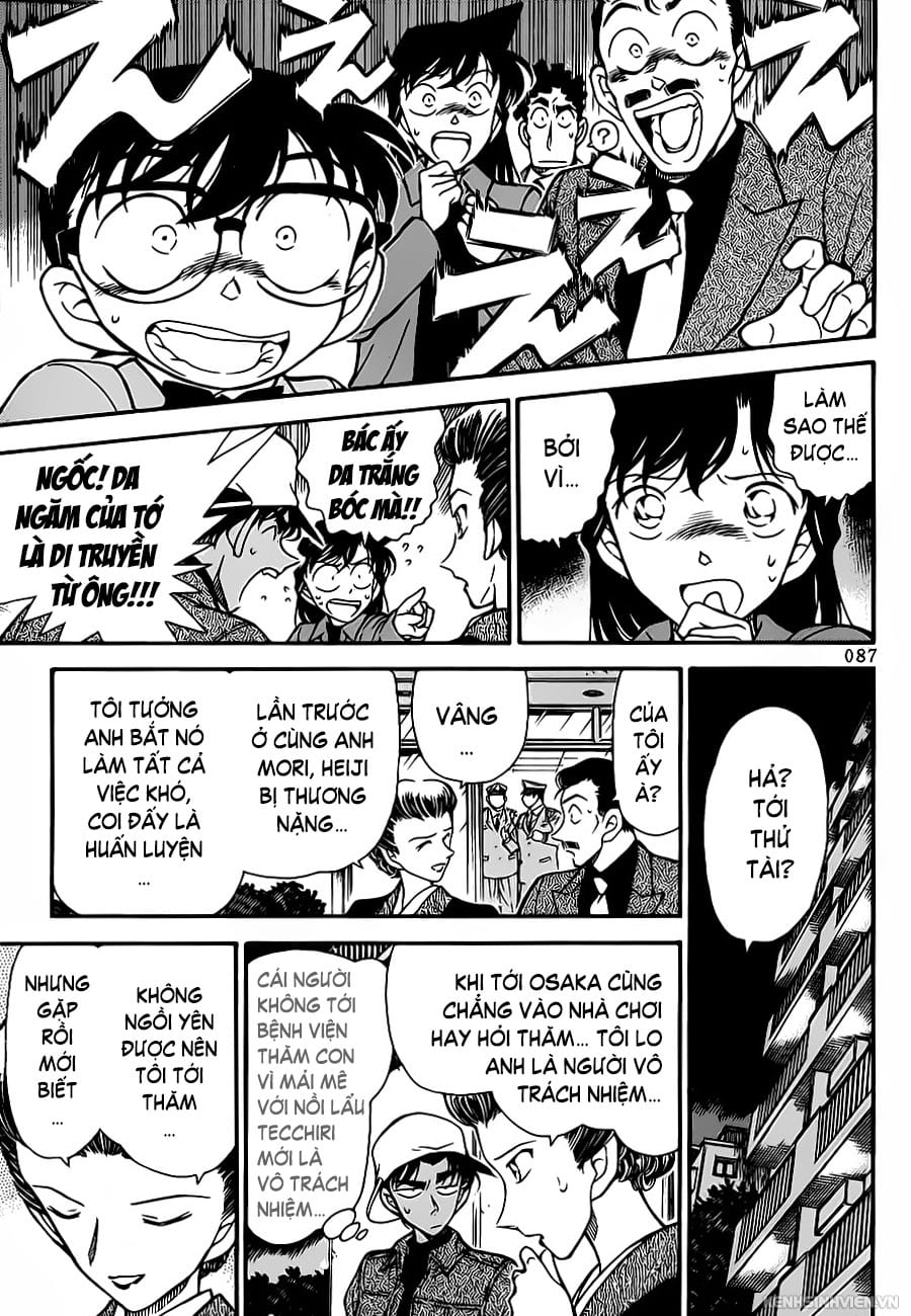 Thám tử lừng danh Conan | Tập 027. Thám tử lừng danh Conan | Tập 027. 530 – manga, gosho aoyama, case closed, tham tu lung danh conan, conan, detective conan, truyen tranh, trinh tham, pha an, truyen conan, doc truyen conan.