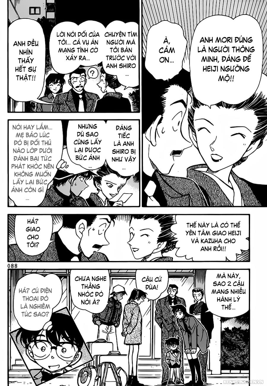 Thám tử lừng danh Conan | Tập 027. Thám tử lừng danh Conan | Tập 027. 501 – manga, gosho aoyama, case closed, tham tu lung danh conan, conan, detective conan, truyen tranh, trinh tham, pha an, truyen conan, doc truyen conan.