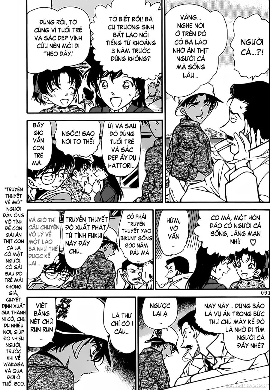 Thám tử lừng danh Conan | Tập 027. Thám tử lừng danh Conan | Tập 027. 956 – manga, gosho aoyama, case closed, tham tu lung danh conan, conan, detective conan, truyen tranh, trinh tham, pha an, truyen conan, doc truyen conan.
