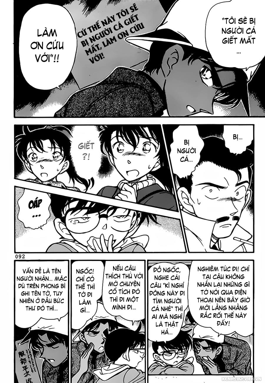 Thám tử lừng danh Conan | Tập 027. Thám tử lừng danh Conan | Tập 027. 884 – manga, gosho aoyama, case closed, tham tu lung danh conan, conan, detective conan, truyen tranh, trinh tham, pha an, truyen conan, doc truyen conan.