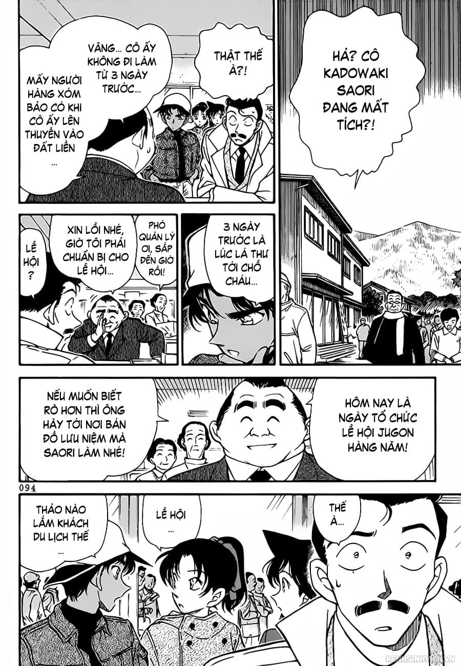 Thám tử lừng danh Conan | Tập 027. Thám tử lừng danh Conan | Tập 027. 643 – manga, gosho aoyama, case closed, tham tu lung danh conan, conan, detective conan, truyen tranh, trinh tham, pha an, truyen conan, doc truyen conan.