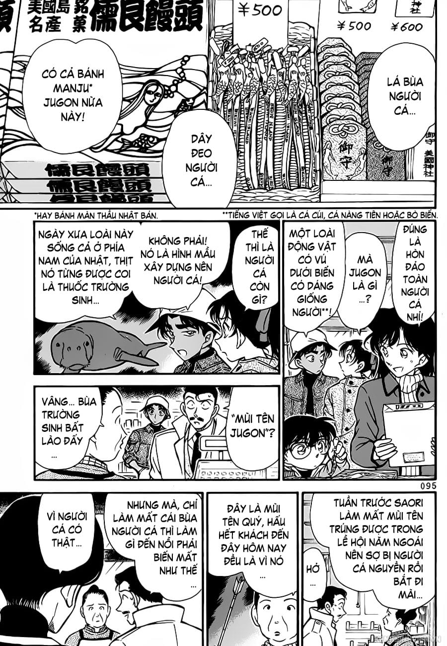 Thám tử lừng danh Conan | Tập 027. Thám tử lừng danh Conan | Tập 027. 159 – manga, gosho aoyama, case closed, tham tu lung danh conan, conan, detective conan, truyen tranh, trinh tham, pha an, truyen conan, doc truyen conan.