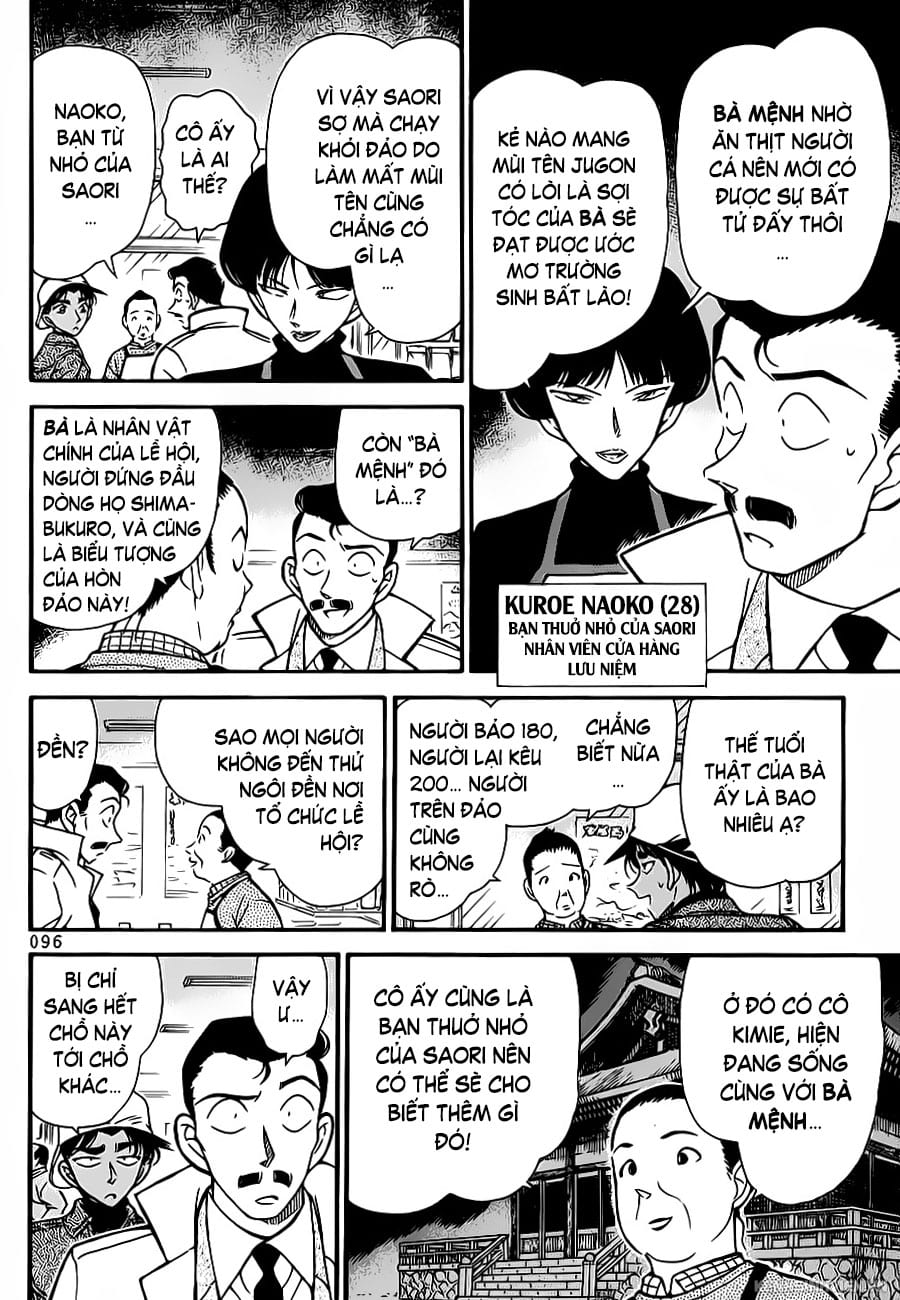 Thám tử lừng danh Conan | Tập 027. Thám tử lừng danh Conan | Tập 027. 331 – manga, gosho aoyama, case closed, tham tu lung danh conan, conan, detective conan, truyen tranh, trinh tham, pha an, truyen conan, doc truyen conan.