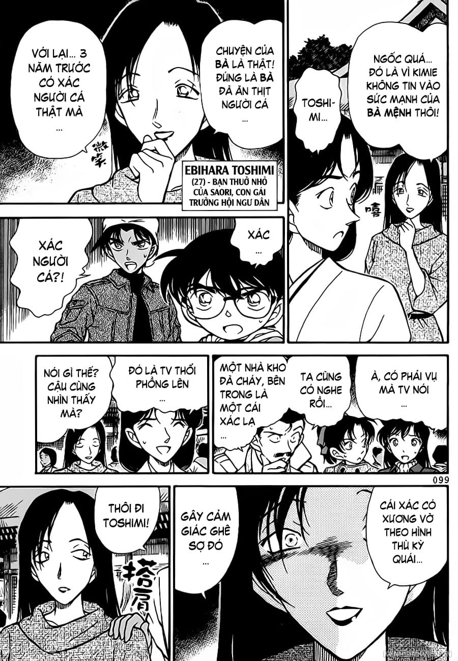 Thám tử lừng danh Conan | Tập 027. Thám tử lừng danh Conan | Tập 027. 052 – manga, gosho aoyama, case closed, tham tu lung danh conan, conan, detective conan, truyen tranh, trinh tham, pha an, truyen conan, doc truyen conan.