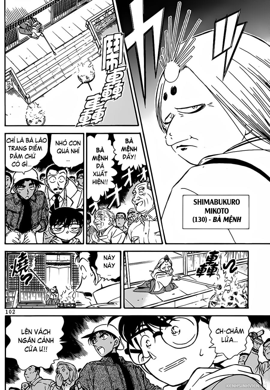 Thám tử lừng danh Conan | Tập 027. Thám tử lừng danh Conan | Tập 027. 781 – manga, gosho aoyama, case closed, tham tu lung danh conan, conan, detective conan, truyen tranh, trinh tham, pha an, truyen conan, doc truyen conan.
