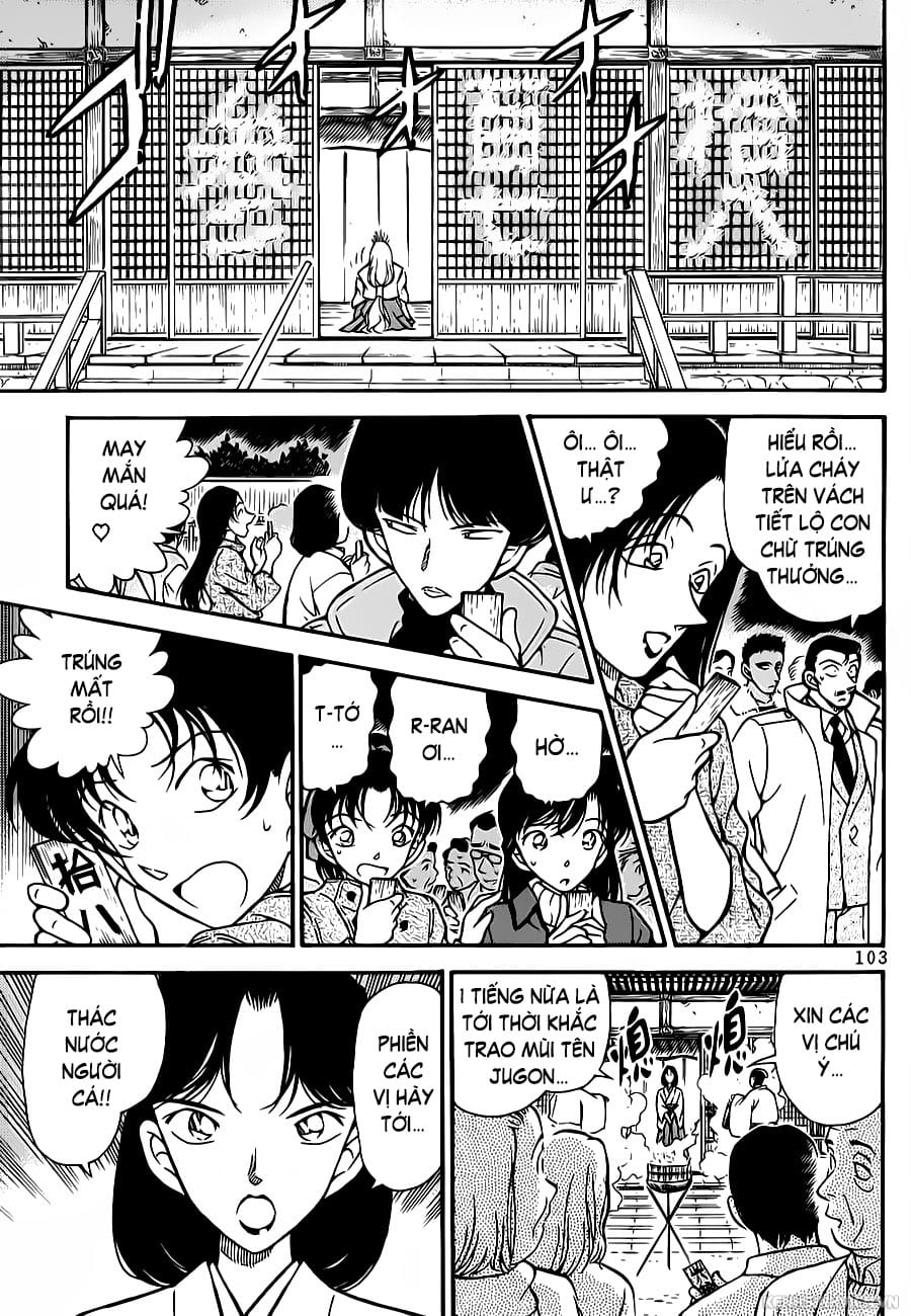 Thám tử lừng danh Conan | Tập 027. Thám tử lừng danh Conan | Tập 027. 769 – manga, gosho aoyama, case closed, tham tu lung danh conan, conan, detective conan, truyen tranh, trinh tham, pha an, truyen conan, doc truyen conan.