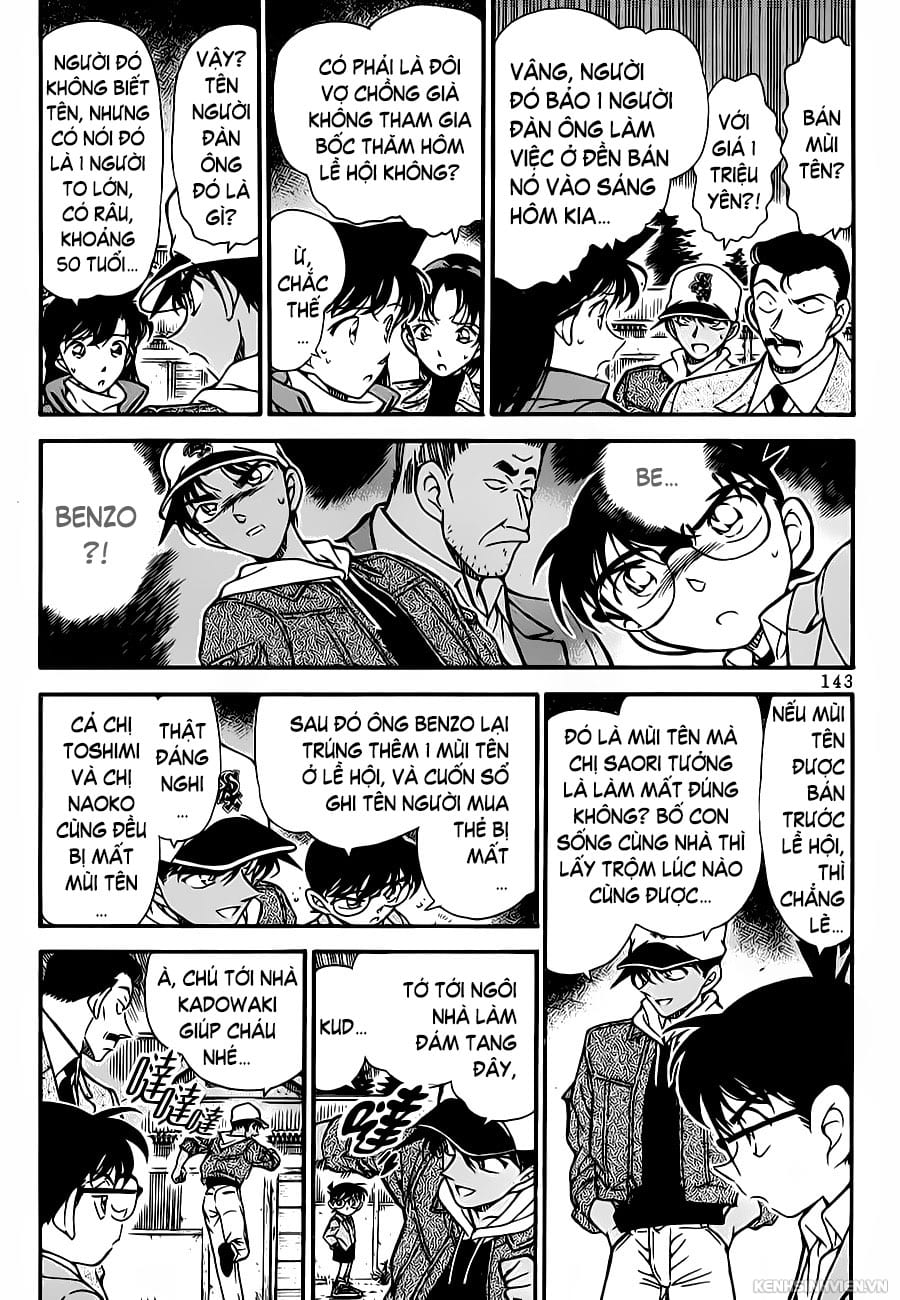 Thám tử lừng danh Conan | Tập 028. Thám tử lừng danh Conan | Tập 028. 974 – manga, gosho aoyama, case closed, tham tu lung danh conan, conan, detective conan, truyen tranh, trinh tham, pha an, truyen conan, doc truyen conan.