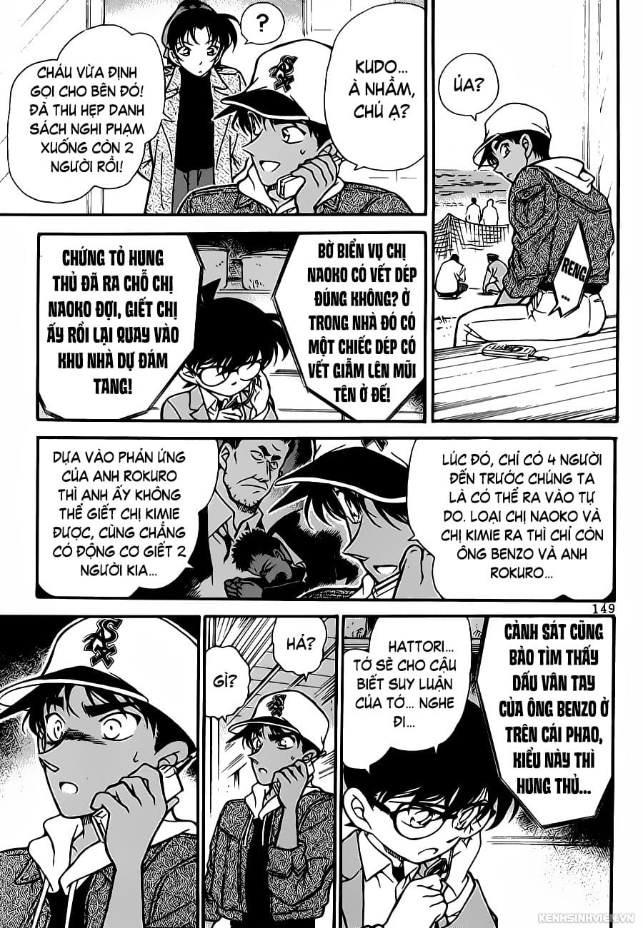 Thám tử lừng danh Conan | Tập 028. Thám tử lừng danh Conan | Tập 028. 518 – manga, gosho aoyama, case closed, tham tu lung danh conan, conan, detective conan, truyen tranh, trinh tham, pha an, truyen conan, doc truyen conan.