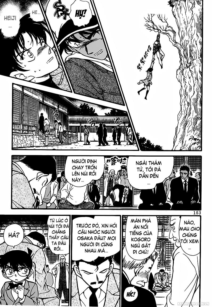 Thám tử lừng danh Conan | Tập 028. Thám tử lừng danh Conan | Tập 028. 798 – manga, gosho aoyama, case closed, tham tu lung danh conan, conan, detective conan, truyen tranh, trinh tham, pha an, truyen conan, doc truyen conan.